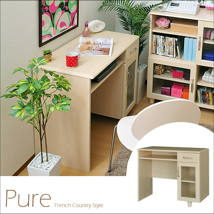 【お客様組立】《佐藤産業》Pure/ピュア パソコンデスク デスク 机 木製デスク 木製 desk ...:e-sumail-style:10001806
