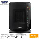 【ポイント10倍】《DeLonghi/Y》デロンギ