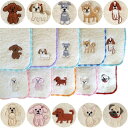 犬用品 ハンカチ オーナーグッズ 綿100%ハンドタオル 無撚糸パイル プードル/シュナウザー/コッカースパニエル/シーズー/ チワワ/ダックス/柴犬/パグ/キャバリア タオルハンカチ 日本製