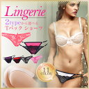 Tバック レース レディース セクシー 下着 シースルー ショーツ 女性ランジェリー タンガ ソング 単品 インナーレース sexy パンティー ローライズ