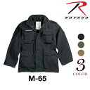 ロスコ ROTHCO M-65 フィール...