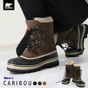 sorel ソレル ブーツ メンズ スノーブーツ カリブー ...