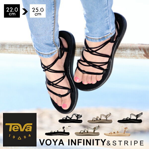 【通常5830⇒3970円】teva テバ サンダル レディース ボヤ インフィニティ Teva VOYA INFINITY STRIPE スポーツサンダル ブラック スポーツサンダル