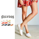 ソルドス エスパドリーユ レディース soludos ダリ シューズ ウェッジ サンダル スリッポン コーデ ホワイト ブラック イエロー コーラル ホワイト