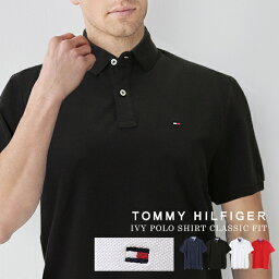 <strong>トミーヒルフィガー</strong> <strong>ポロシャツ</strong> メンズ ゴルフ スポーツ tommy hilfiger トミーコットン クラシックフィット 半袖 ワンポイント ロゴホワイト ブラック トップス IVY POLO 綿 無地 大きいサイズ