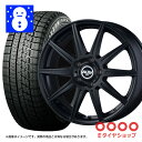 【タイヤ】ピレリ アイスアシンメトリコ 205/60R16 ...