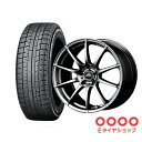 【タイヤ】ダンロップ ウインターマックス WM02 195/...