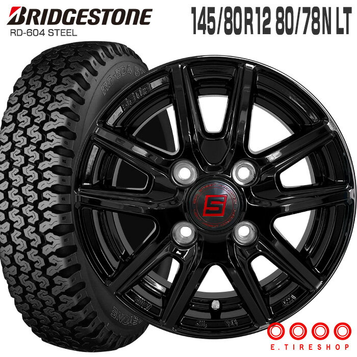 604V 145/80R12 80/78N ブリヂストン BRIDGESTONE ザインSS 12×3.5 PCD100/4H +45 ソリッドブラック 12インチ サマータイヤ 4本 ホイールセット (145R12 6PR互換) RD-604 STEEL SEIN SS by AME 軽トラ 軽バン ブリジストン