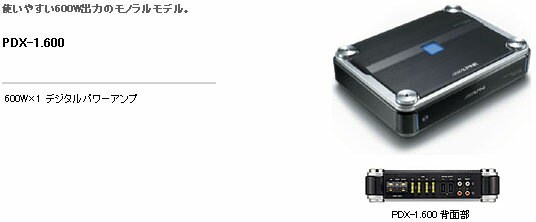 ѥPDX-1.600600W1 ǥѥ