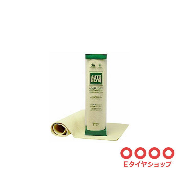 I[gO@ANA@hC@0.24m2i[gj@Z[v@AUTOGLYM@@ySPAP1219P02z