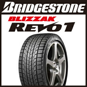 ySALE@݌ɌIzX^bhX^C3{ uaXg BLIZZAK REVO1 145/65R13 Q ̃^C2007Niۊǁj̃^CɂȂ܂B̃^C4{܂I3{܂B3{10000~̔̔łBzC[͕t܂I