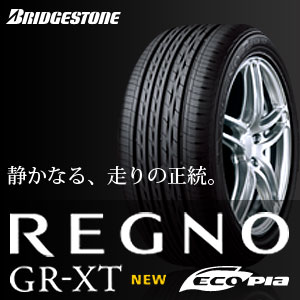 サマータイヤ1本 ブリヂストン REGNO GR-XT 245/35R20 W [レグノ]