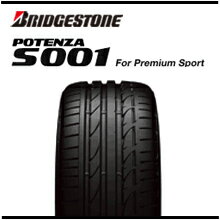 サマータイヤ1本 ブリヂストン POTENZA S001 275/30R20 Y [ポテンザ]