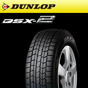 【送料無料！】スタッドレスタイヤ1本 ダンロップ ダンロップ・スタッドレス DSX-2 135/80R13 Q [デジタイヤスタッドレス] [DUNLOP] [スノー]