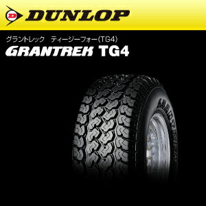 【サマータイヤ1本】ダンロップ グラントレック TG4 145R12 8PR GRANDTREK【マラソン201207_家電】　