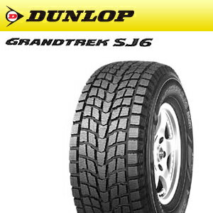 【送料無料！】スタッドレスタイヤ1本 ダンロップ グラントレック SJ6 285/50R20 Q [GRANDTREK] [DUNLOP] [スノー]