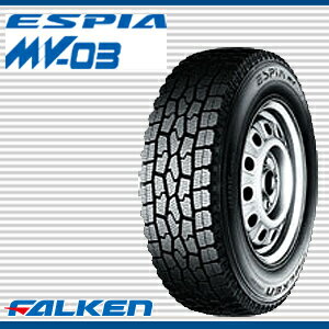 【送料無料！】スタッドレスタイヤ1本 ファルケン エスピア MV-03 VAN 155R13 6PR [ESPIA] [FALKEN]