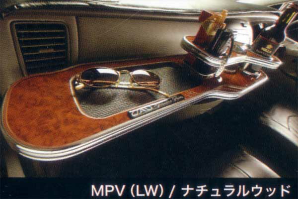 GARSON ギャルソン DAD　Front Table フロントテーブル　MPV LW　　【P0111P2】【P0115P2】