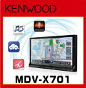 ケンウッド MDV-X701 7V型ワイド　ダイバシティ方式地上デジタルTVチューナー内蔵 DVD/USB/SD/BT AV ナビゲーションシステムクレジットカードOK！