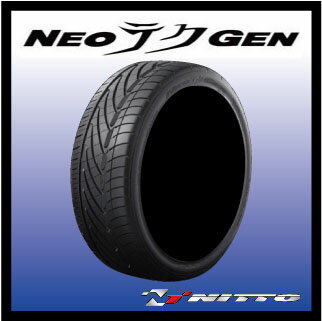 【送料無料！】サマータイヤ1本 ニットー NEOテクGEN 245/30R20 90W ※ホイールは別売です。