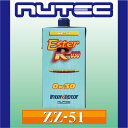 【送料無料！】ニューテック エンジンオイル NC-51 ESTER RACING 0W-30 1L(リットル) NUTEC