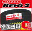 yIzX^bhX^C1{ uaXg uUbN REVO2 145/80R12 [BLIZZAK] [REVO 2] [Xm[] [BRIDGESTONE]