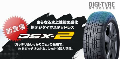 X^bhX^CPi@_bv@DSX-2@215/45R17@@ySPAP1219P02zywm17Pizyss17PizyXm[zyX^bhXz