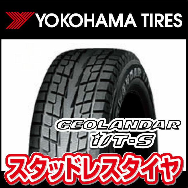 【送料無料！】スタッドレスタイヤ1本 ヨコハマ ジオランダー I/T G073 285/65R17 116Q GEOLANDAR I/T [YOKOHAMA]