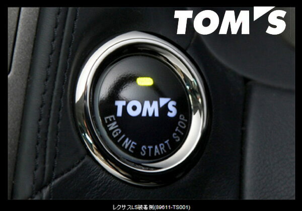 【メーカー取り寄せ】TOM'S　プッシュスタートボタン（TOM'Sロゴ入り）【トヨタ/レク…...:e-tireshop:10874676
