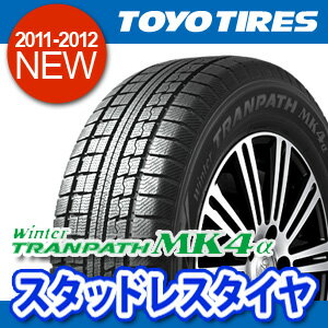 【送料無料！】スタッドレスタイヤ1本 トーヨー ウィンター トランパス MK4α 225/65R17 [Winter TRANPATH MK4 アルファ][トランパスMK4][スノー][TOYO]【マラソン201207_家電】　