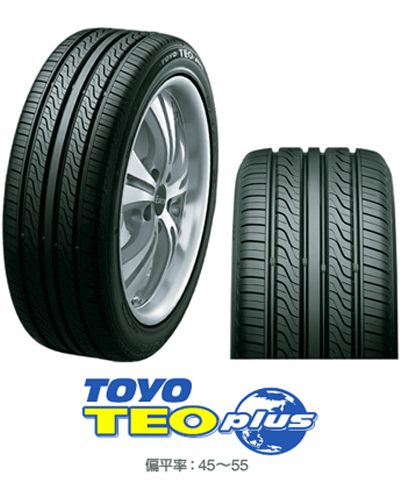ｻﾏｰﾀｲﾔ1本 ﾄｰﾖｰ TEO plus 215/45R17 ﾃｵ ﾌﾟﾗｽ TOYO