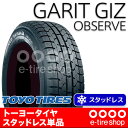 スタッドレスタイヤ単品 トーヨータイヤ OBSER