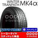 スタッドレスタイヤ単品 トーヨータイヤ WINTE