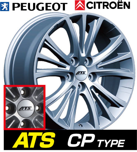 【送料無料！】【スタッドレス&ホイール4本セット】ブリヂストン ブリザック REVO GZ 225/55R17 ATS CPタイプ 17×7.5 PCD108/5H オフセット+46 (専用ボア径65.1) カラー：ポーラーシルバー【マラソン201207_家電】【PEUGEOT/CITROEN /プジョー/シトロエン】