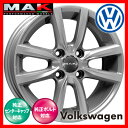 【VW用】【ホイール1枚】MAK SACHSEN(マック・ザクセン) 14×5.0 PCD100/4H +35 ボア径:57.1(専用) カラー:シルバー ★ハブ専用設計 ●VW純正ボルト&センターキャップ対応 UP!、ルポ、ポロ(6N)、ゴルフ3、パサート