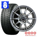 【期間限定特価!】2018年製造 155/65R14 ブリザ...