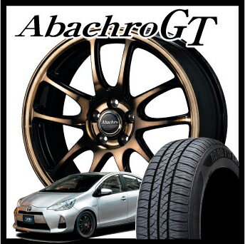 【送料無料！】【サマータイヤ&ホイール4本セット】ファルケン ジークス ZE912 165/55R14 V ZIEX アバクロGT 14×4.5 PCD100/4H +43 ブロンズクリアポリッシュ