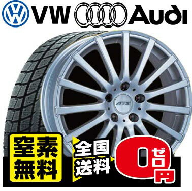 【送料無料！】【スタッドレス&ホイール4本セット】ブリヂストン ブリザック REVO GZ 215/55R16 ATS Zタイプ 16×7.0 PCD112/5H オフセット+38 (専用ボア系57.1) カラー：シルバー