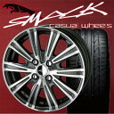 【送料無料!】【サマータイヤ&ホイール4本セット】SMACK SPARROW (スマック スパロー) 13×4.0B PCD100/4H +45 カラー:ナイトガンメタリック×ポリッシュ ダンロップ ENASAVE EC202 145/80R13 75S