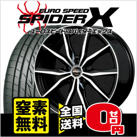 【送料無料！】【サマータイヤ&ホイール4本セット】ナンカン NS-2 195/50R16 84 V 【在庫無し/メーカー取り寄せ】 ユーロスピード スパイダーX 16×6.0 PCD100/4H +43 ブラックポリッシュ