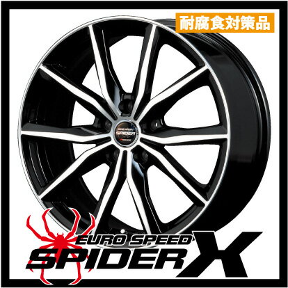 【ホイール1枚】マナレイスポーツ ユーロスピード スパイダーX　15×6.0 PCD114/5H +52 カラー：ブラックポリッシュ