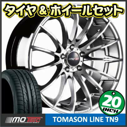 【送料無料！】【サマータイヤ&ホイール4本セット】ダンロップ SP スポーツ マックス GT 235/30R20 Z エクストラロード SP SPORT MAXX トマソン・ラインTN9 20×8.5 PCD112/5H オフセット+45 ボア径：66.5