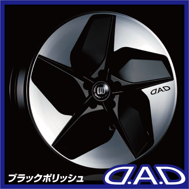 【GARSON/DAD】 ギャルソン DAD ボルテスター（VORTESTAR） 22×9.0 PCD114/5H +32 (カラー：ブラックポリッシュ） ※ホイール1枚の価格