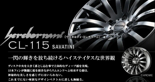 zC[1@FlfB G{[j@CL115@SAVATINI@N[@18~7.5@108/5H@+40@@ySPAP1219P02z