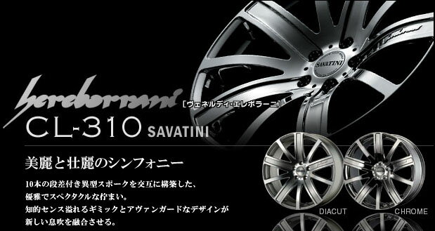 zC[1@FlfB G{[j@CL310@SAVATINI@N[@18~7.5@112/5H@+50@@ySPAP1219P02z