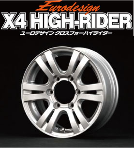 ホイール1枚 マナレイスポーツ ユーロデザイン クロスフォーハイライダー 15×6.0 PCD139/6H +33 カラー：シルバー X4 HIGHT-RIDER