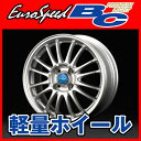 ホイール1枚 ユーロスピード BC プレミアムライト 13×5.0 PCD100/4H +35 1枚あたりの重量：約4.55Kg カラー：メタリックシルバー