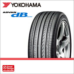 【送料無料！】サマータイヤ1本 ヨコハマ アドバン デシベル V551 225/55R17 W