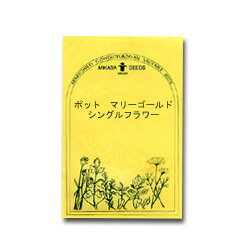 【メール便可】●ハーブ・西洋野菜の種　「ポット マリーゴールド シングルフラワー」