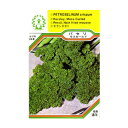 【ネコポス対応商品】ハーブ・西洋野菜の種 「パセリ モスカー...